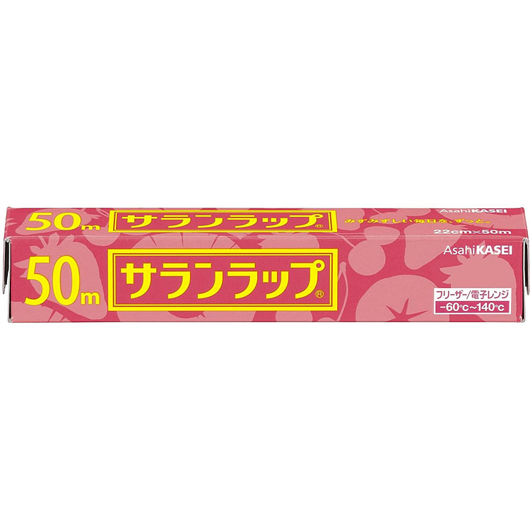 Saran Wrap 22cm*50m 1roll 1 box