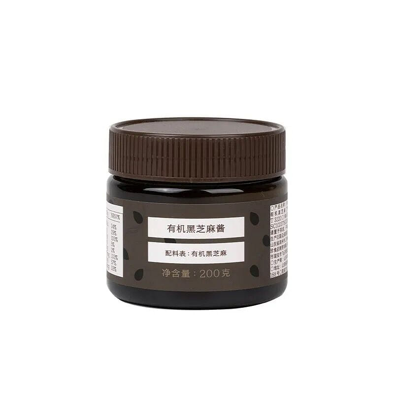 Stone Ground Organic Black Sesame Paste (200g) 200 g