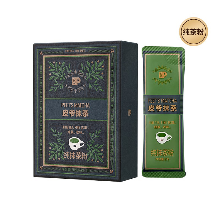 Peets matcha powder 60g