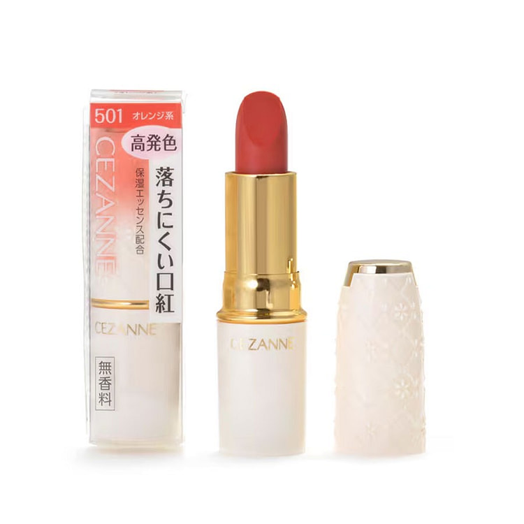 日本 CEZANNE倩丽 金管唇膏 口红 501