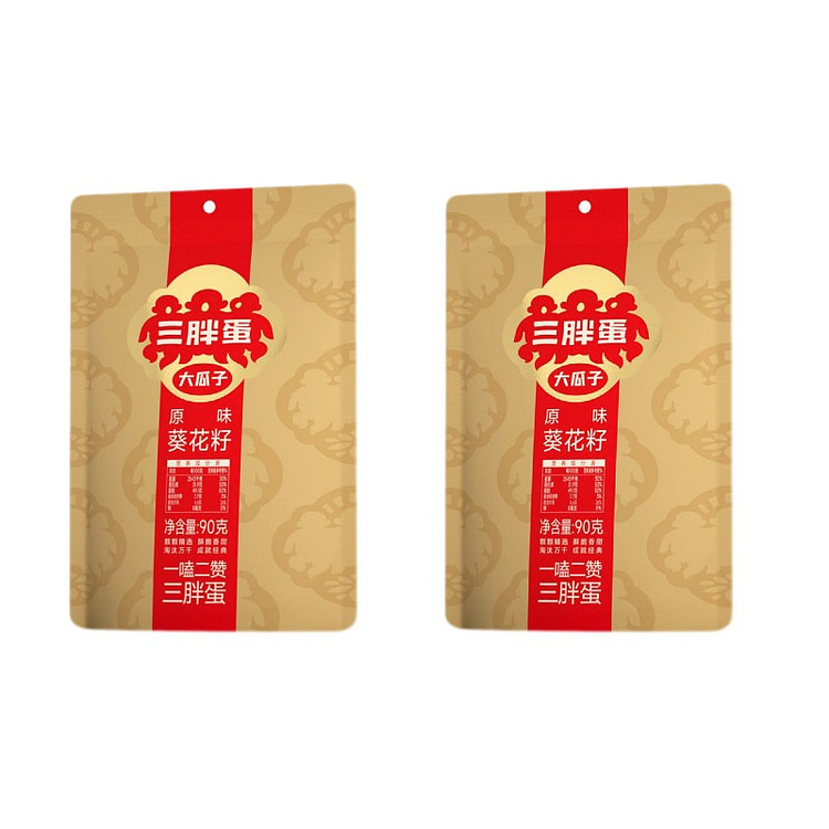 【瓜子界爱马仕】三胖蛋 原味瓜子葵花籽袋装 90g