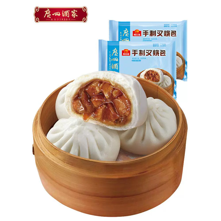 Cantonese barbecued pork bun 337.5g*2 bags
