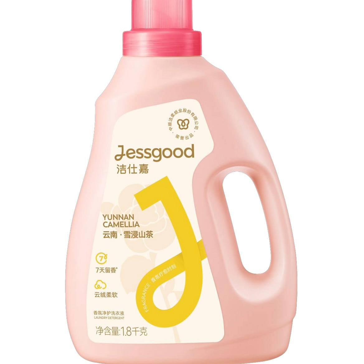 Jessgood Perfume & Care Laundry Detergent 1.8KG 1800 g