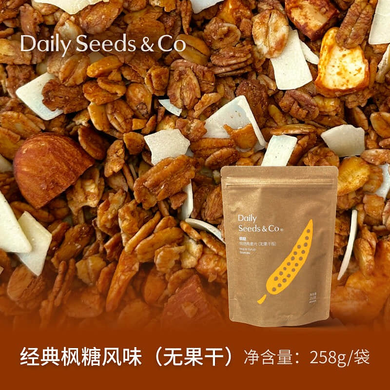 Maple sugar baked oatmeal No dried fruit version 258 g
