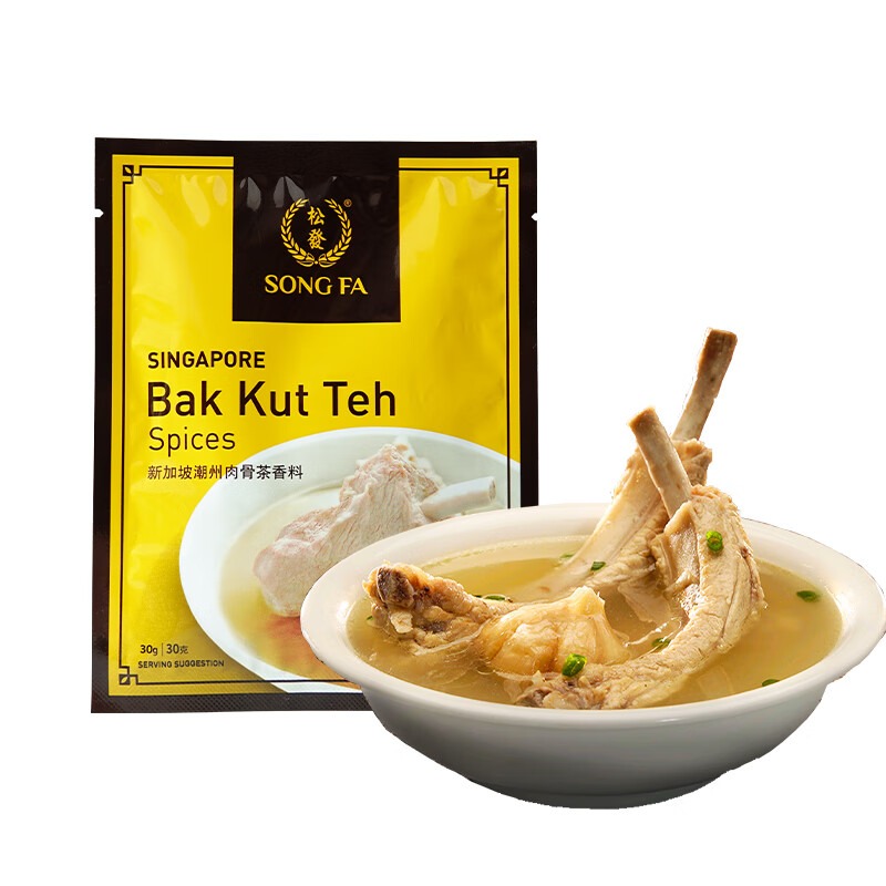 Get Bak Kut Teh Soup Seasoning 30 g Delivered | Weee! Asian Market