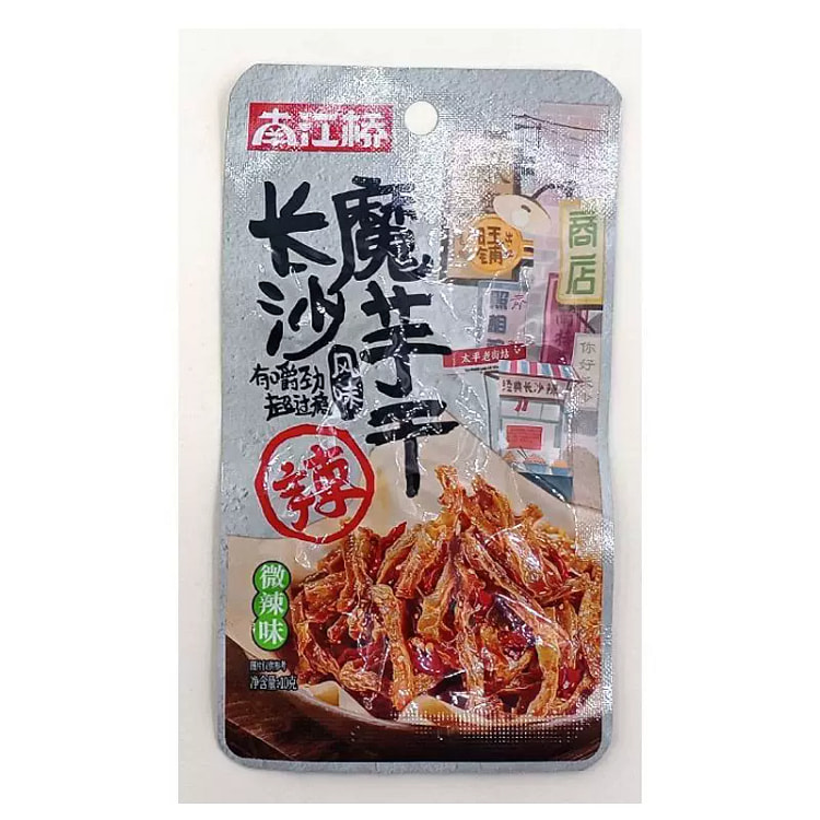 长沙魔芋干10g*1袋 10 克