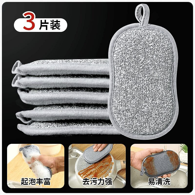 Steel wool dish scrubbers, oil-resistant * 3 piece 30 g