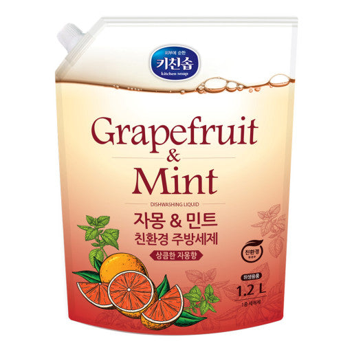 Kitchen Shop Grapefruit & Mint Dishwashing Liquid 1 ส่วน