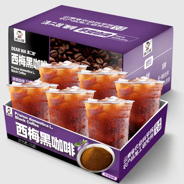 西梅黑咖啡滇二娃农科院速溶0脂25g*1盒