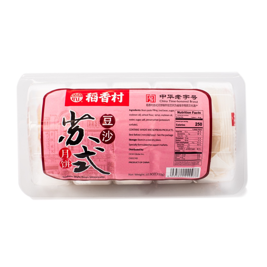 稻香村 苏式豆沙月饼 310 克