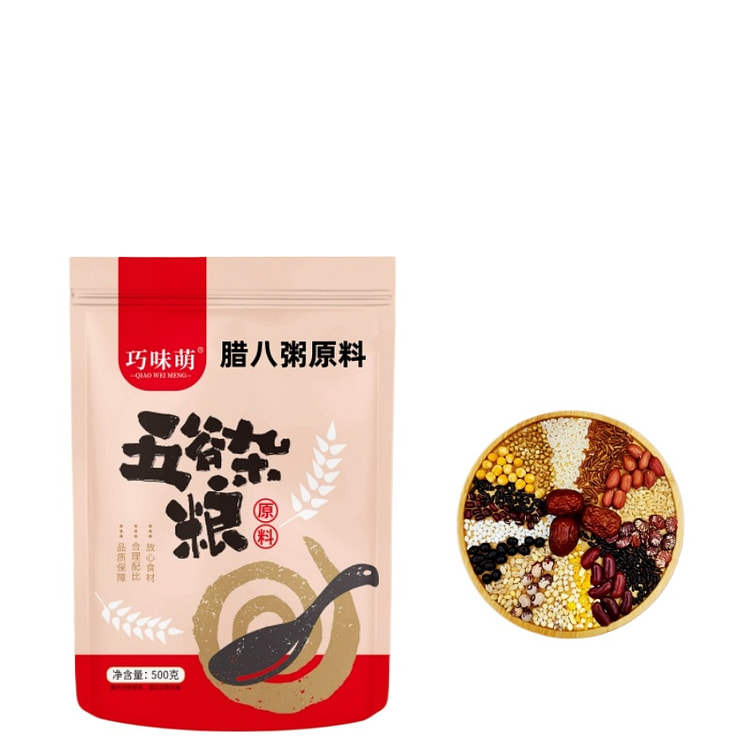 Qiaowei Cute Laba Congee Raw Materials Health Preserving Grains Combination