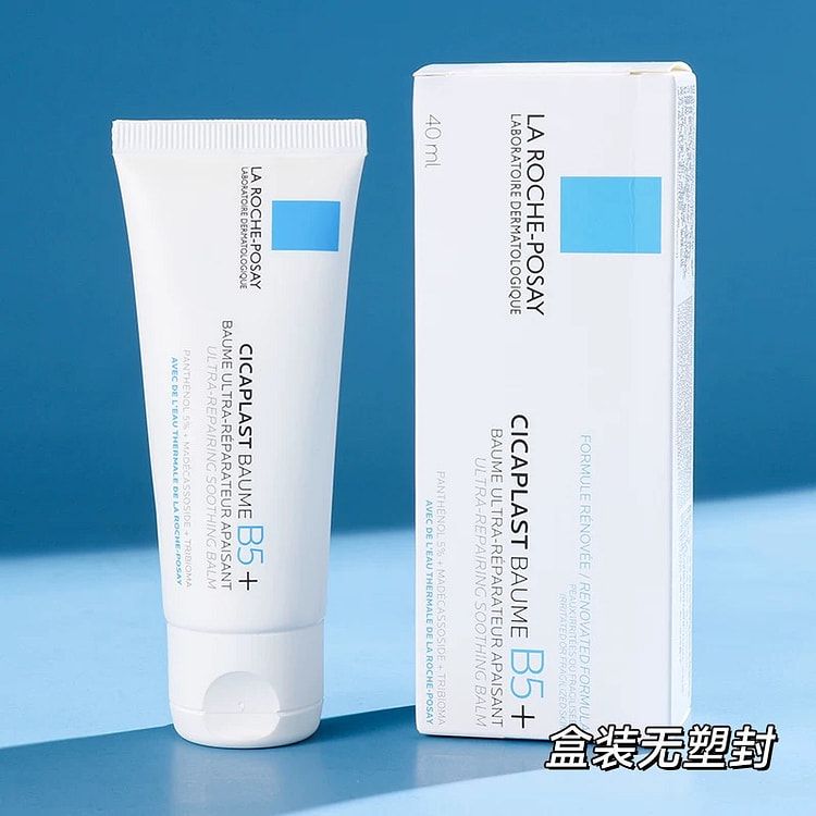 法国理肤泉B5+多功能修复面霜100ml/瓶