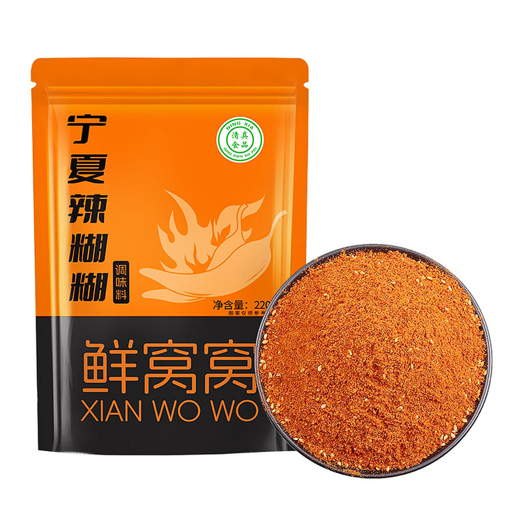 Xianwowo Ningxia Spicy Paste Seasoning 220 g