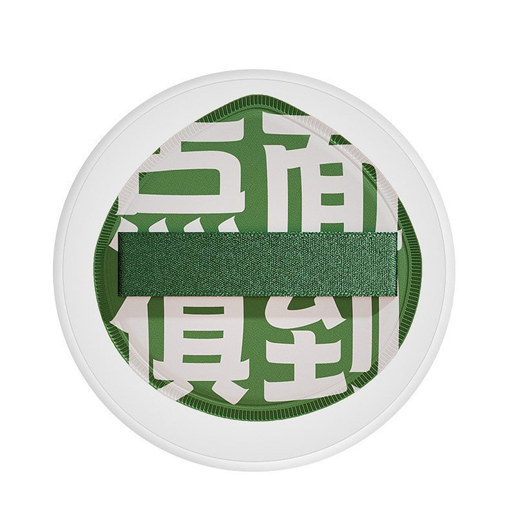 蛋黄派粉扑干湿两用菠萝派水滴绿色盒装 1 份