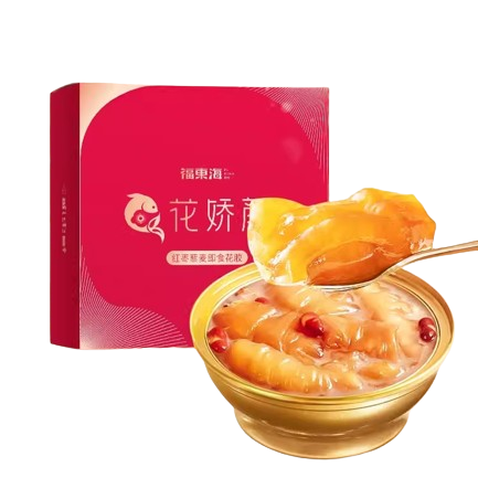 Fudonghai Instant Fish Maw Dried Fish Maw for Pregnant Women 100g/box 100 グラム