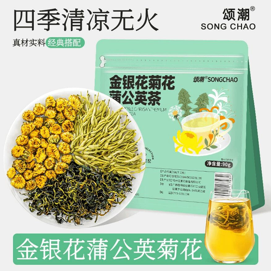 Honeysuckle, Chrysanthemum, and Dandelion Tea 90g 90 g