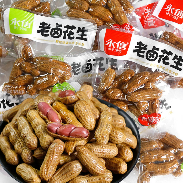 永信老卤花生 五香带壳卤味花生米 水煮小零食*1