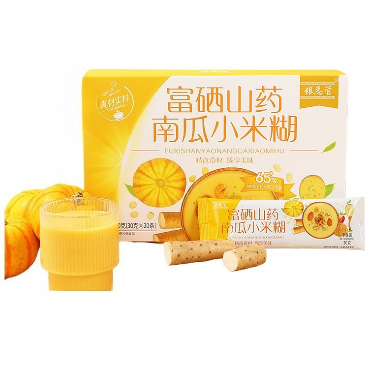 粮总管山药南瓜小米粉玉米糊600g*1盒