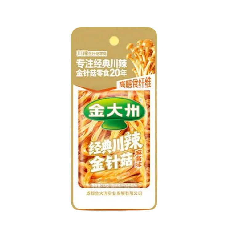 金大州·麻酱味金针菇 10g 1 包