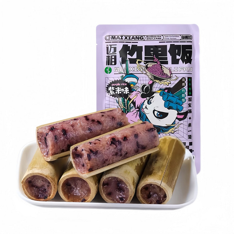 迈相云南特色紫米味竹筒饭即食半成品加热速食240g(共4个)1袋