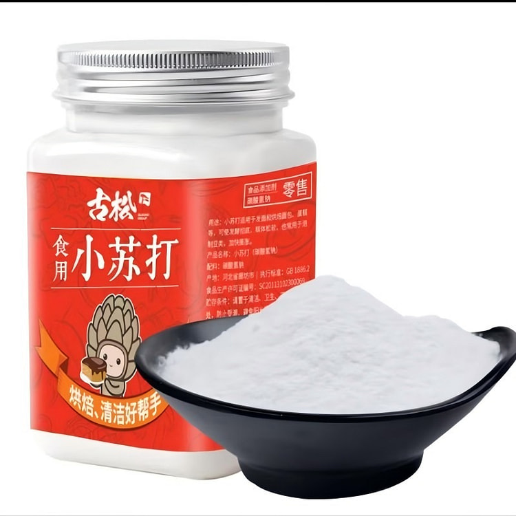 食用小苏打 清洁帮手 苏打粉烘焙原料 饼干面包材料