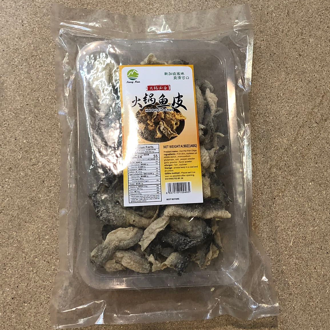 2Packs Crispy Fish Skin 140 g
