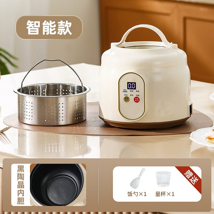 1.8L多功能电饭煲电蒸煮迷你不粘锅沥糖炖锅送蒸格 1 把