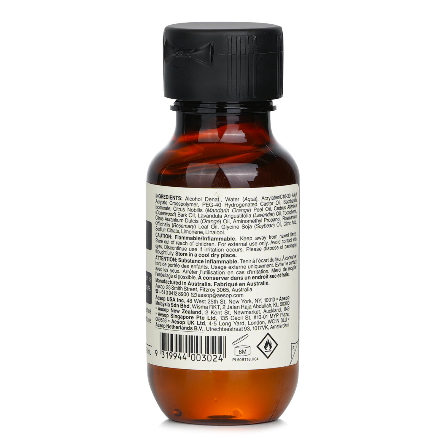 Aesop Resurrection Rinse-Free Hand Wash 50ml/1.7oz - Weee!