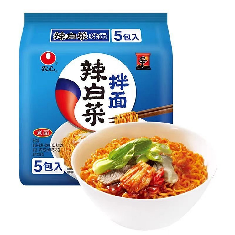 Nongshim Korean Kimchi Noodles 132g*5 bags 660 g