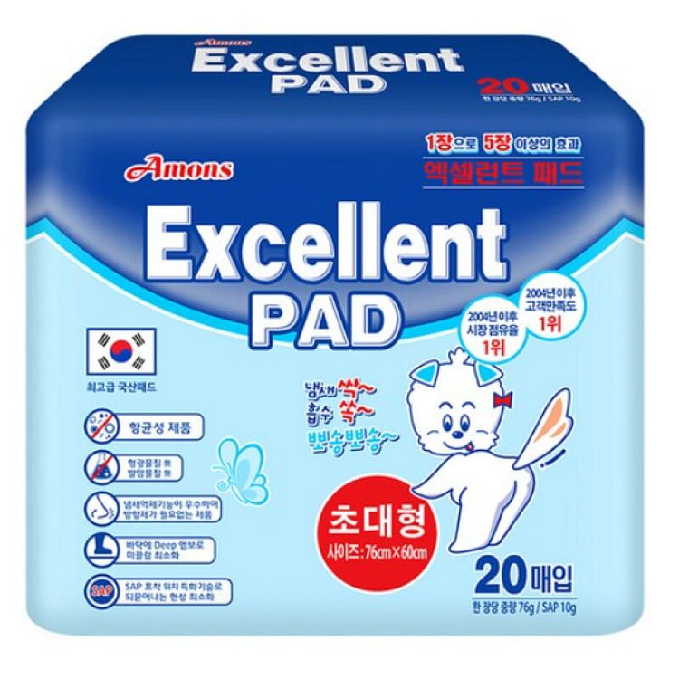 [한국 직배송] 아몬스 엑셀런트 반려동물  배변패드 20개입, 1개