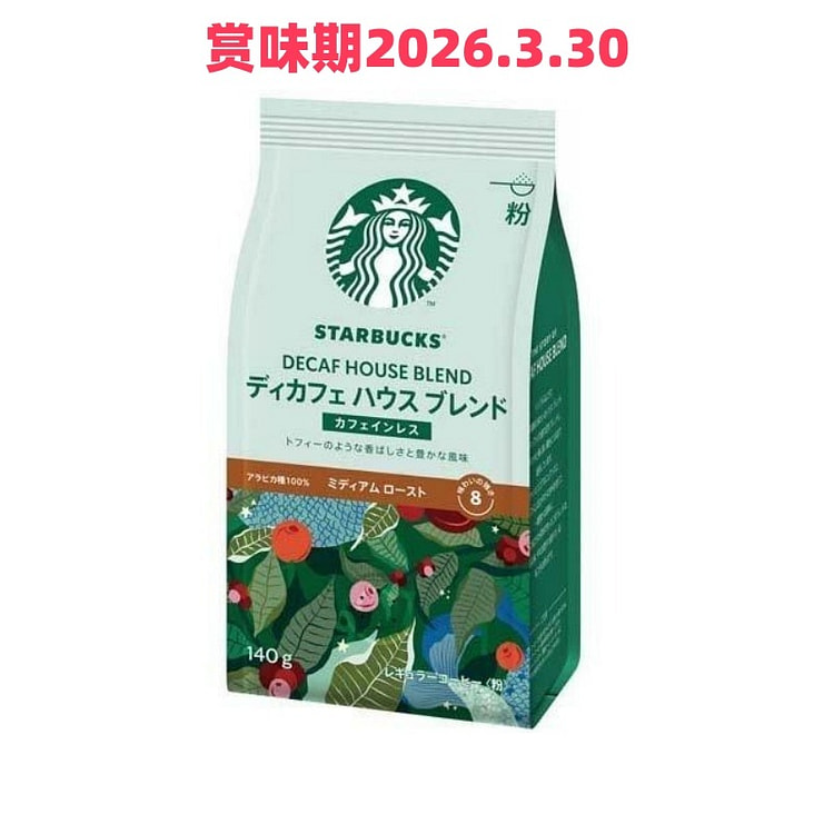 星巴克 无咖啡因 家常混合咖啡粉 140克