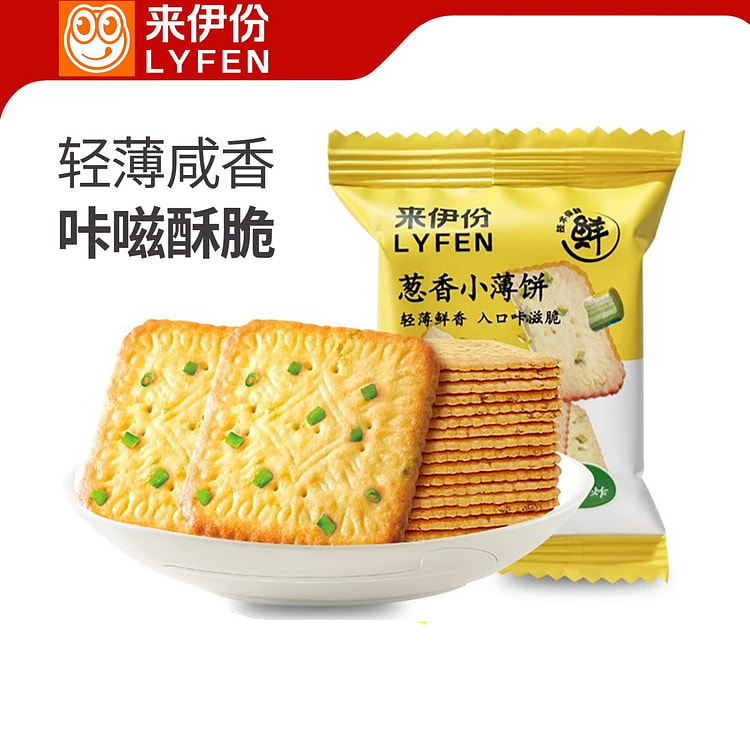 Scallion-Flavored Thin Crackers Approx. 13g 1 count