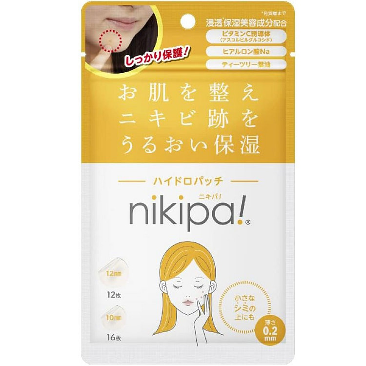 日本直邮 kinkan金冠堂nikipai 痘印贴 遮盖遮瑕 隐形修复 净痘贴0.02mm x38枚/