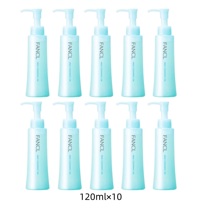 FANCL Mild Cleansing Oil 120ml*10 1 each