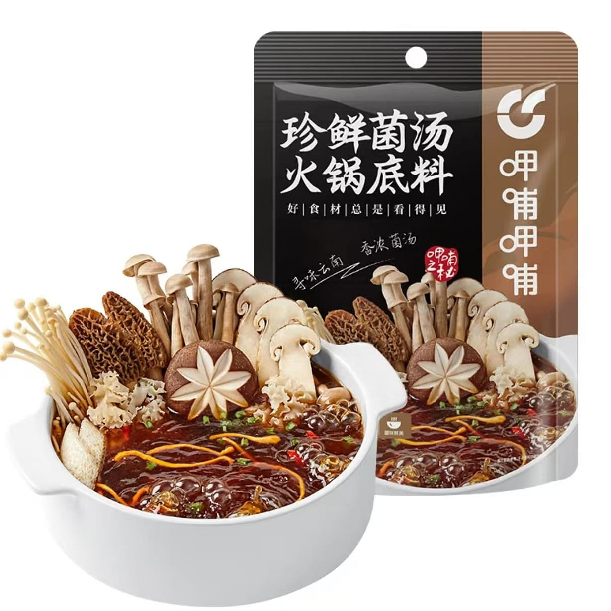 Xia Bu Xia Bu Mushroom soup pot base 170g*3 bags 510 g