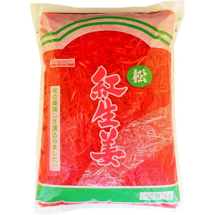 Yamamoto Red Ginger, Business Size 1kg 1 each