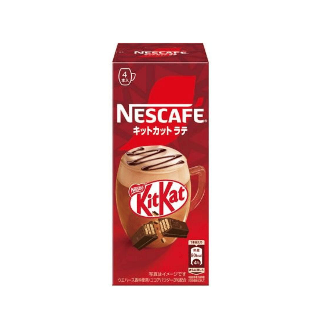 Nestle KIT KAT Chocolate Latte 4pcs 1 box