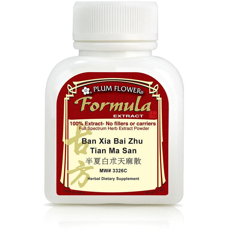 Ban Xia Bai Zhu Tian Ma San, extract powder