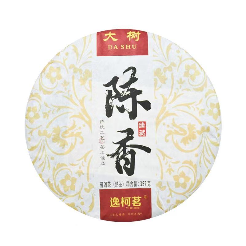 Yun Nan Pu'er tea (fermented tea) 357 グラム