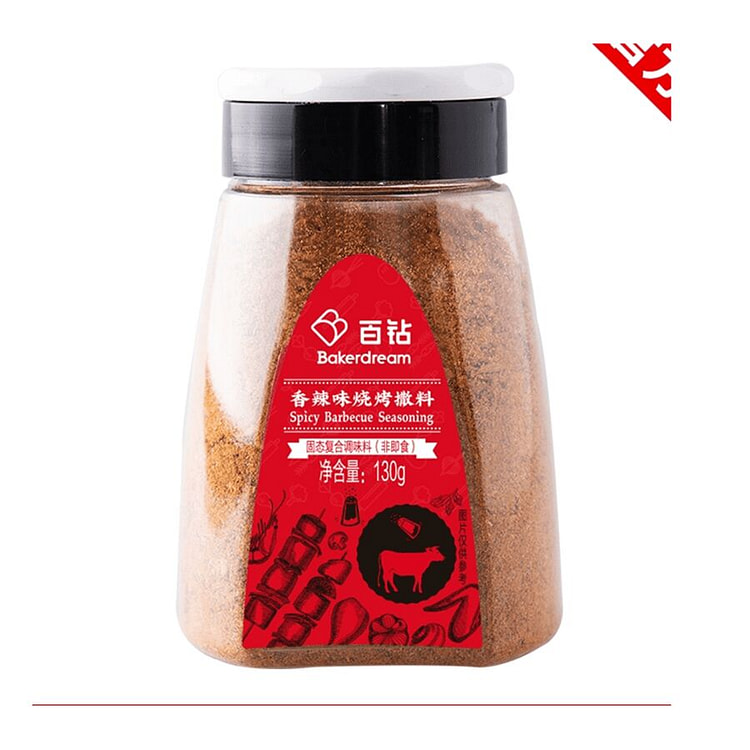 安琪百钻  烧烤撒料香辣味  130g*1瓶