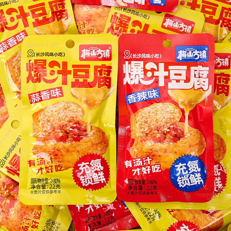 Popping Juicy Tofu Mixed Flavor 22g*10 packs
