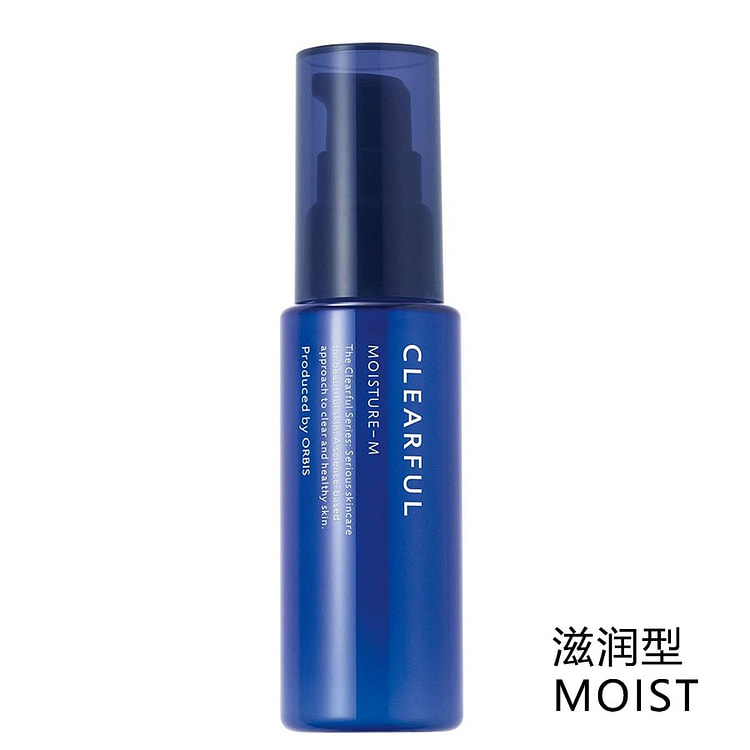 日本 奥蜜思 CLEARFUL 净痘保湿液 滋润型 50 克