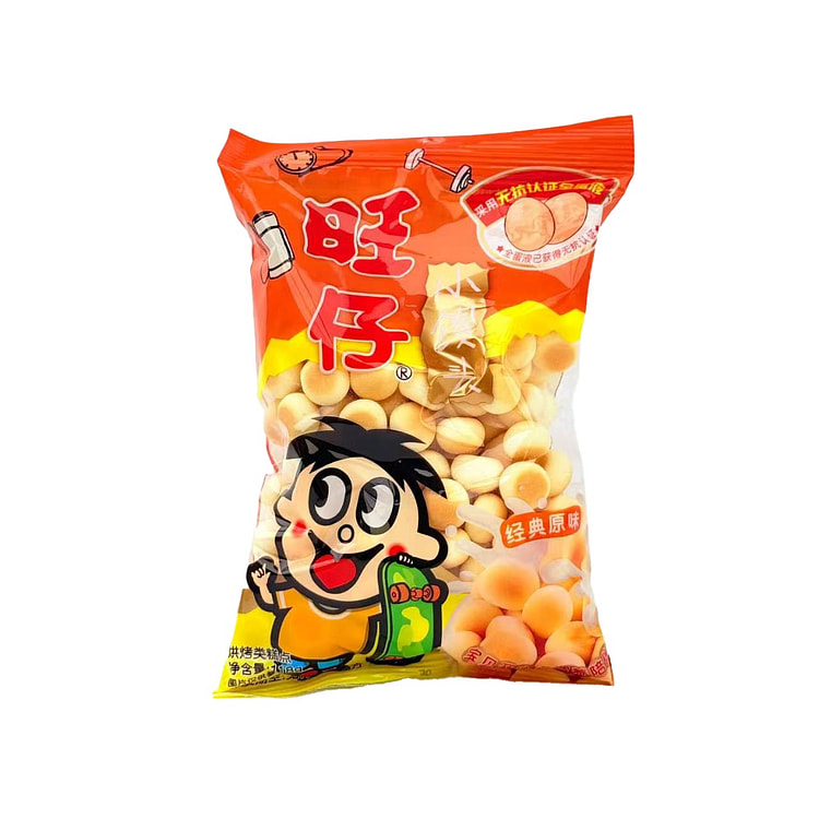 Wangzai Little Steamed Buns Original Flavor 118 g