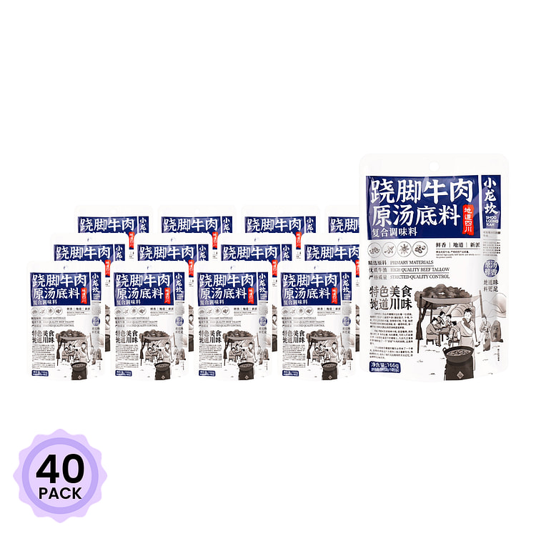 小龙坎 跷脚牛肉 原汤底料 166 克*40 包