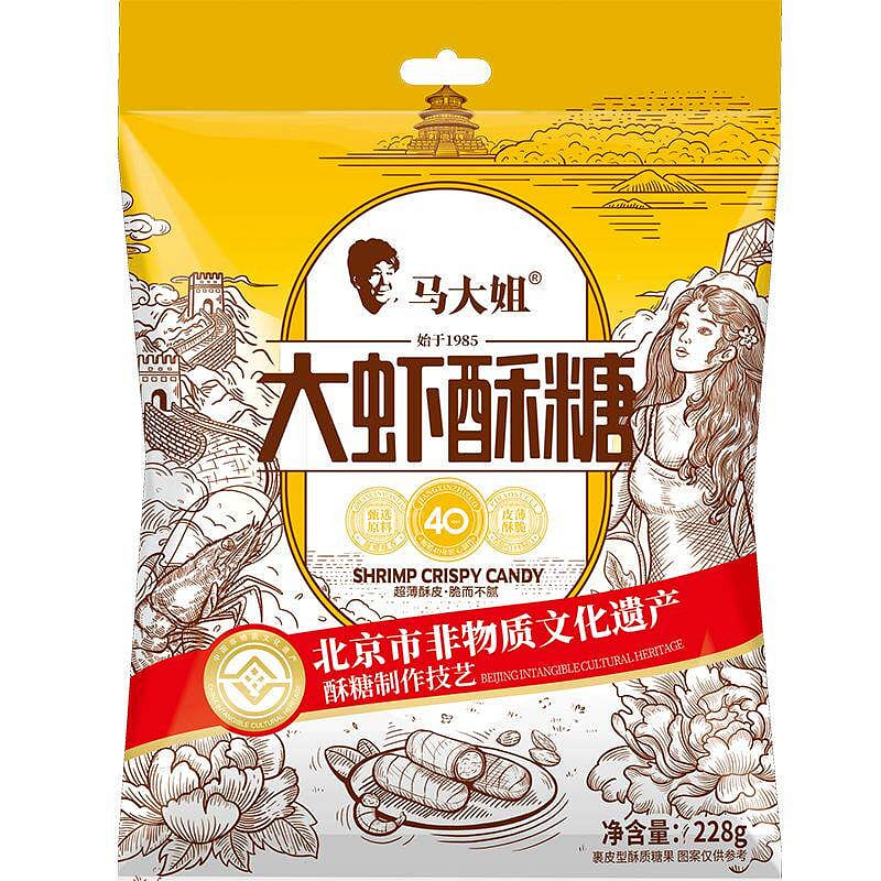 Eastern New Year Candy Shrimp Crispy228g*1bag 228 g