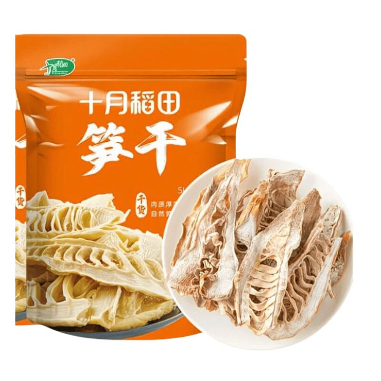 Tianmu Mountain Salt Bamboo Shoots 1 Pack