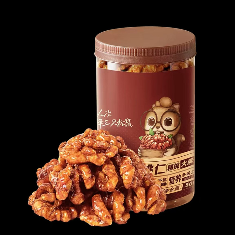 Three squirrels, amber sugar-coated walnuts, nuts, roasted nuts, specialty 