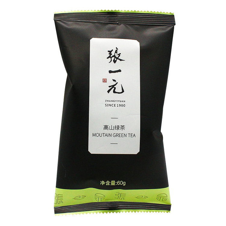 一级雨前高山绿茶清香耐泡
