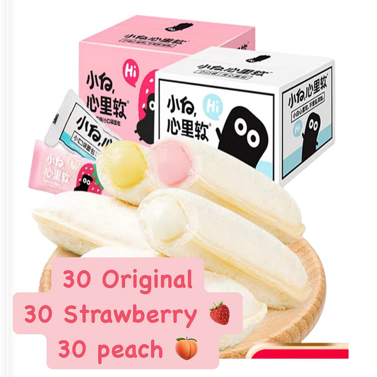 NEW & FRESH Bánh Sữa Chua Đài Loan 1 FULL BOX MIX 3 VỊ