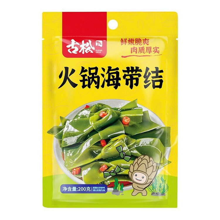 古松火锅海带结200g无沙免泡海带结海带扣煲汤串串 200 克